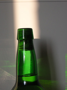 botella de sidra asturiana